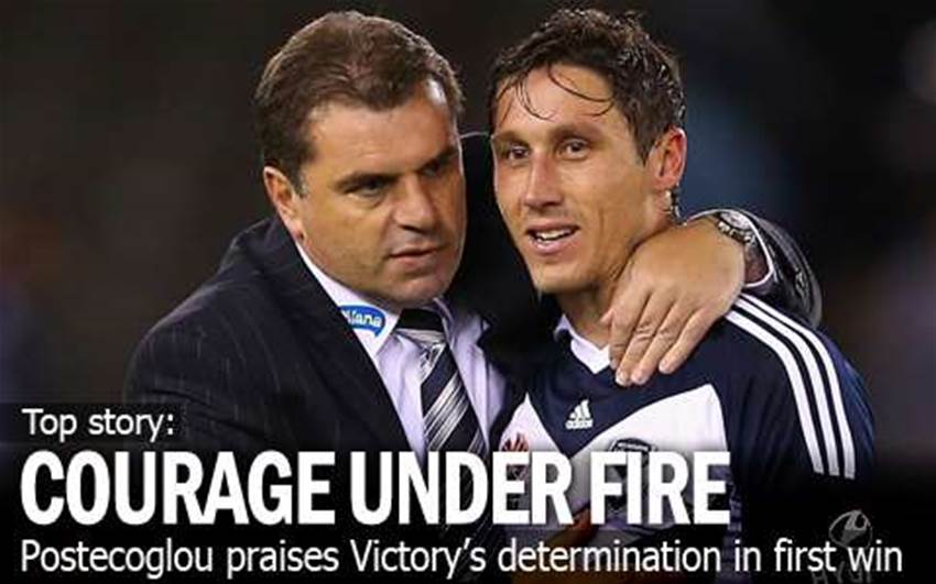 Ange: Determination Key to Victory Ange: Determination Key to Victory