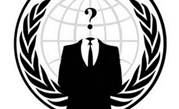 Anonymous attacks Israeli government sites