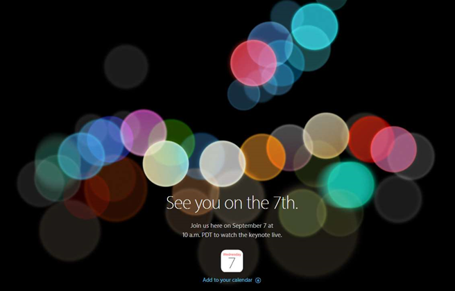 Apple's next iPhone to debut next week