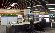 BHP Billiton to create big Aussie infosec unit