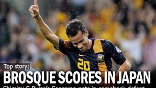 Brosque Scores In J.League Defeat