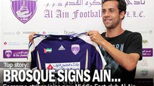 Brosque Signs In At Al Ain
