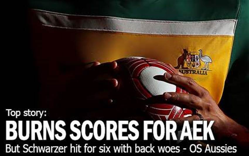 Burns Nets For AEK, Schwarzer Injured Burns Nets For AEK, Schwarzer Injured