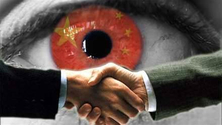 Chinese leet crackers for hire linked to Aurora attack