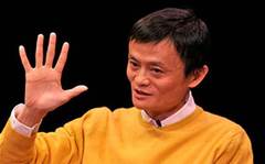 Alibaba to open Australian office