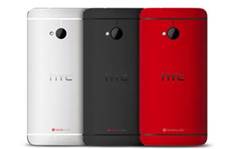 All new HTC One: specs and more