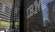 IBM investigated over cloud revenue reporting