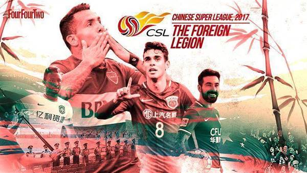 Chinese Super League 2017 &#8211; This year's complete foreign legion
