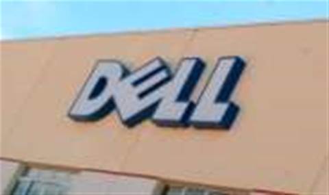 Dell buyout imminent