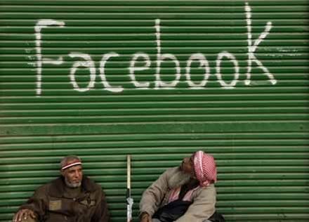 Should dictators 'friend' online communications?