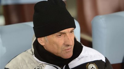 Guidolin: Beating Inter can lift Udinese