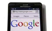 Google proposes Android revenue for Oracle