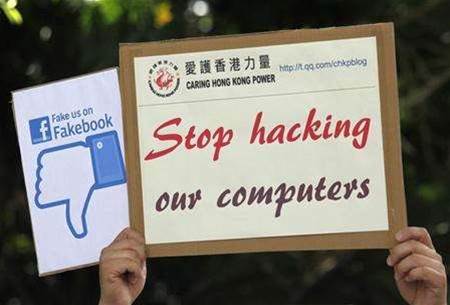Calls to rebuild web security after NSA revelations