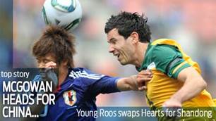 McGowan heads to China