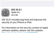 Apple rushes out iOS patch for wi-fi vulnerability