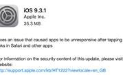 Apple rolls out fix for iOS 9.3 web links issue