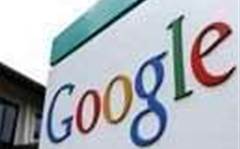 Google Chrome takes record market share