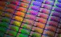 Intel launches next-gen vPro business chips