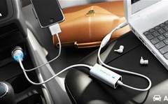 Handy gadget: A laptop charger for the car