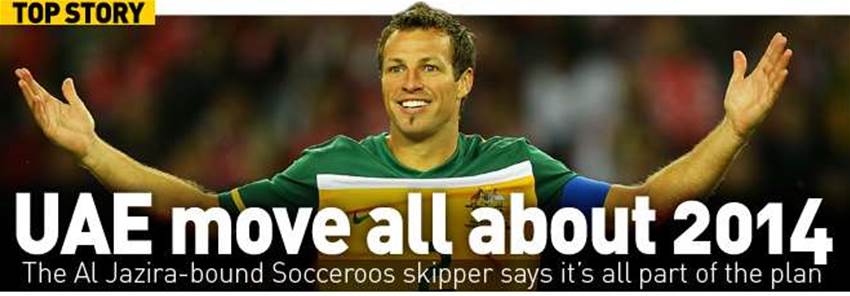 Neill Eyes Brazil 2014 With UAE Move Neill Eyes Brazil 2014 With UAE Move