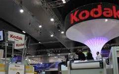 Kodak to stop selling inkjet printers