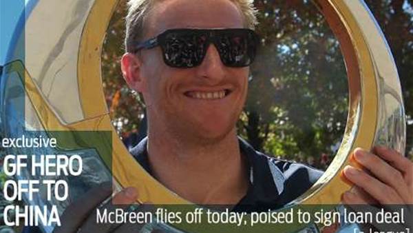 McBreen's China loan deal