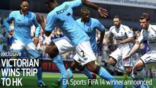 EA Sports FIFA14 winner