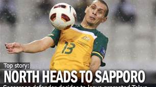 Socceroo North Leaves FC Tokyo