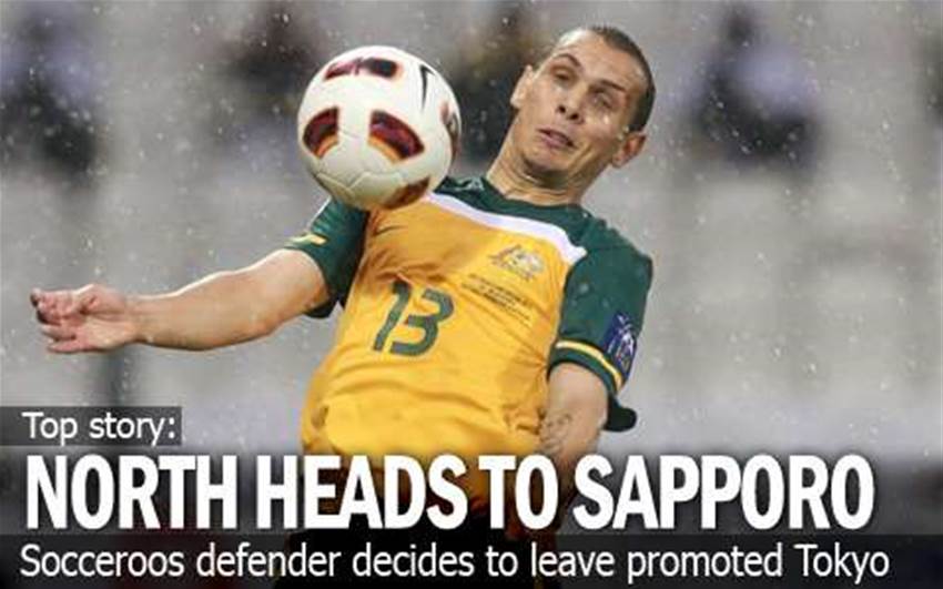 Socceroo North Leaves FC Tokyo Socceroo North Leaves FC Tokyo