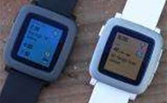 Is Pebble on the rocks? Smartwatch manufacturer takes out loan to &#8220;stay afloat&#8221;