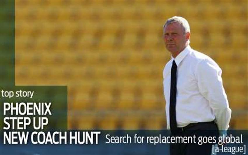 Phoenix step up coach search Phoenix step up coach search