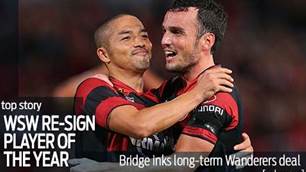Bridge signs on until 2017