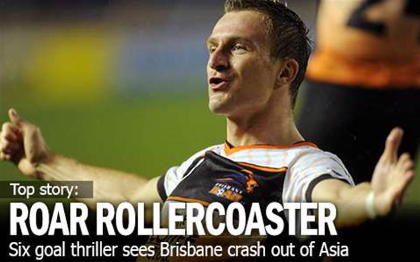 Roar's Tokyo Rollercoaster Defeat Roar's Tokyo Rollercoaster Defeat