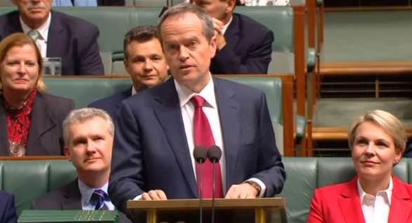 Labor would axe DFAT's innovation agency