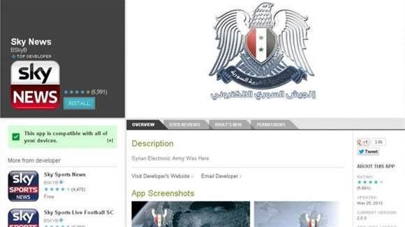 Sky News Android apps hacked by Syrian activists
