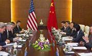 US, China to work together on cyber security