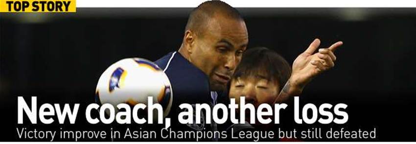 Victory Suffer Another Loss Victory Suffer Another Loss