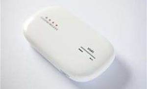 Review: VividWireless wireless broadband