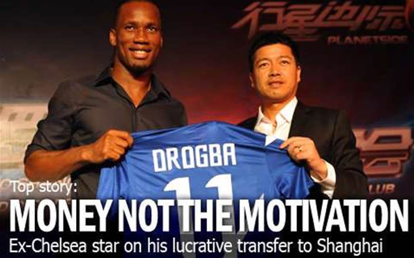 Drogba: Shanghai Move Not About Money Drogba: Shanghai Move Not About Money