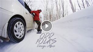 Odd Folks 2 - Foreign Affair Teaser