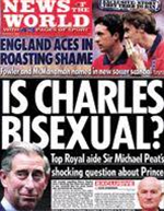 News International nips wireless threats in bud