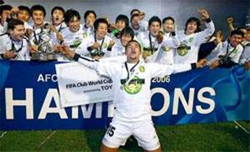 Asian Champions League Asian Champions League
