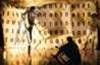 Mathematical theory comes to market