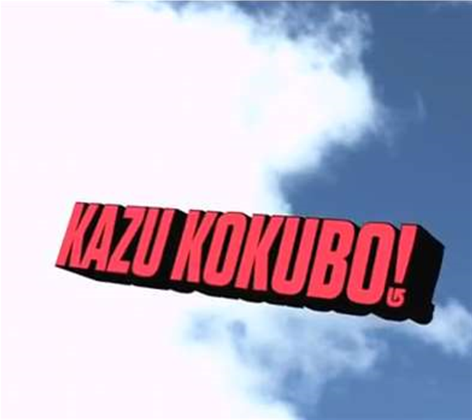 KAZU Full PArt: Standing Sideways KAZU Full PArt: Standing Sideways