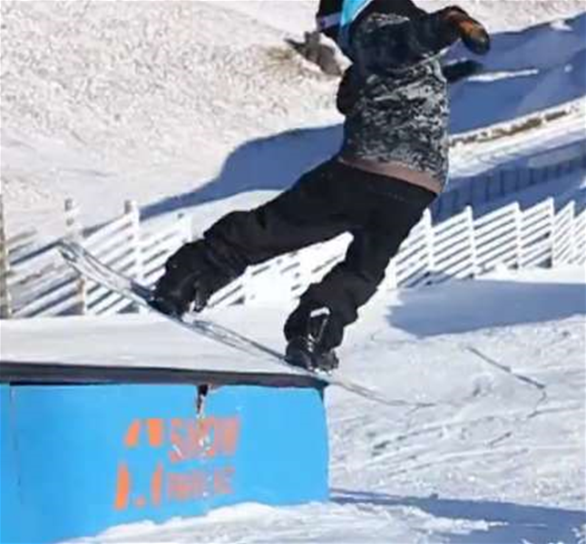 Snowpark NZ is Open 2012 Snowpark NZ is Open 2012