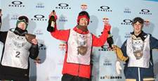 OAKLEY SHAUN WHITE AIR & STYLE BEIJING
