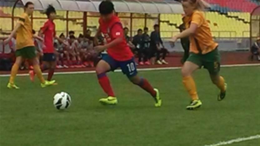 Australia bows out of AFC U16 Champs with 1-0 loss to Korea Republic