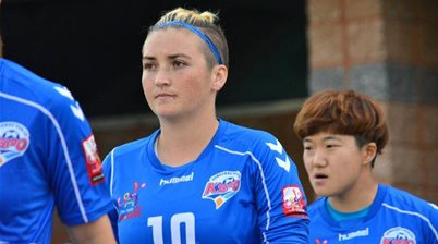 Racheal Quigley lights up Korea and confirms return to Adelaide United