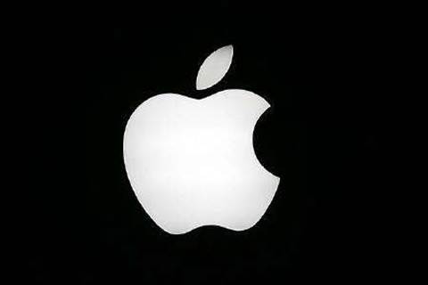 Apple, record labels to face off over pricing