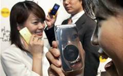 DoCoMo unveils walkie-talkie phones